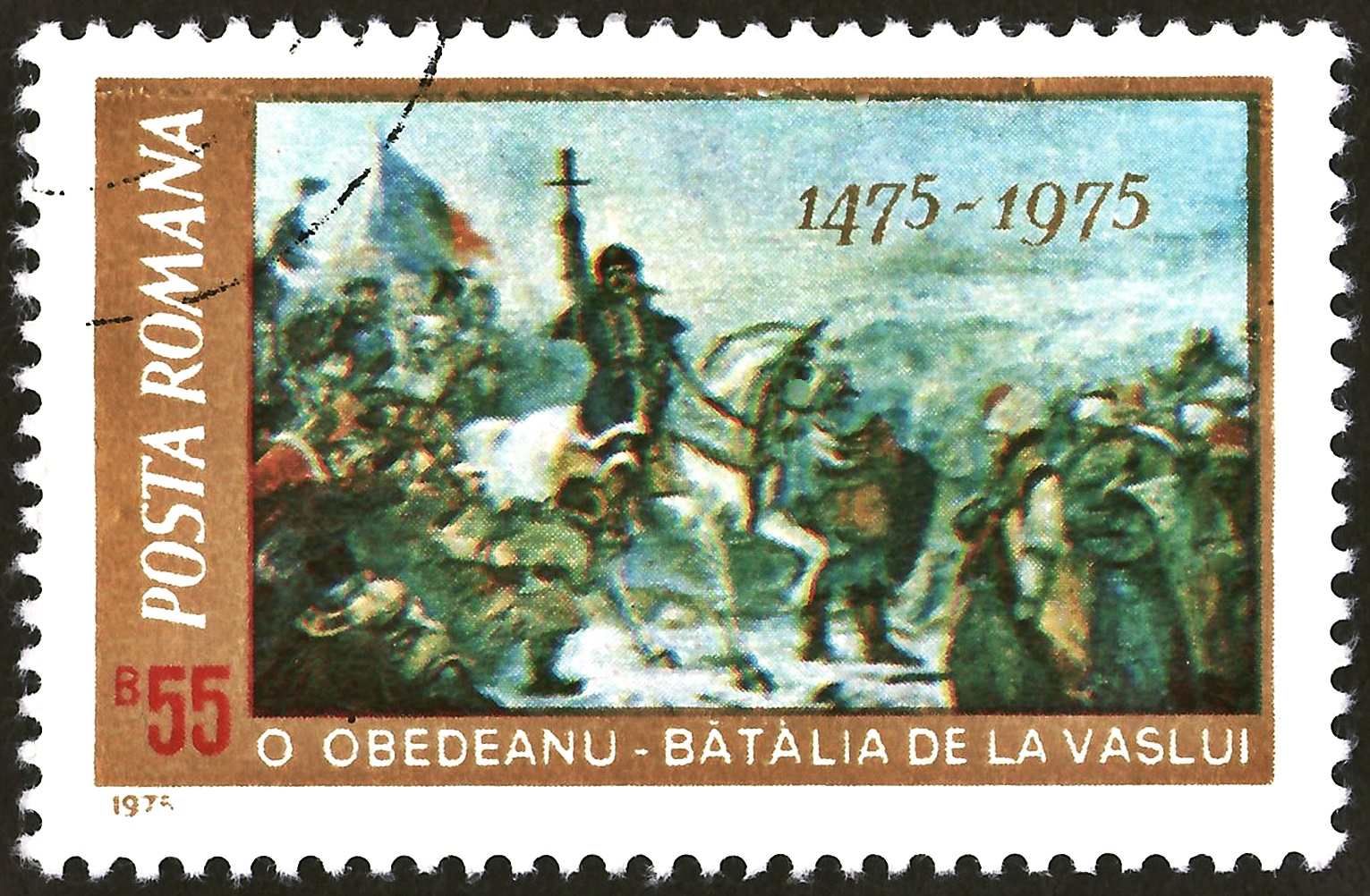 Bătălia de la Vaslui
