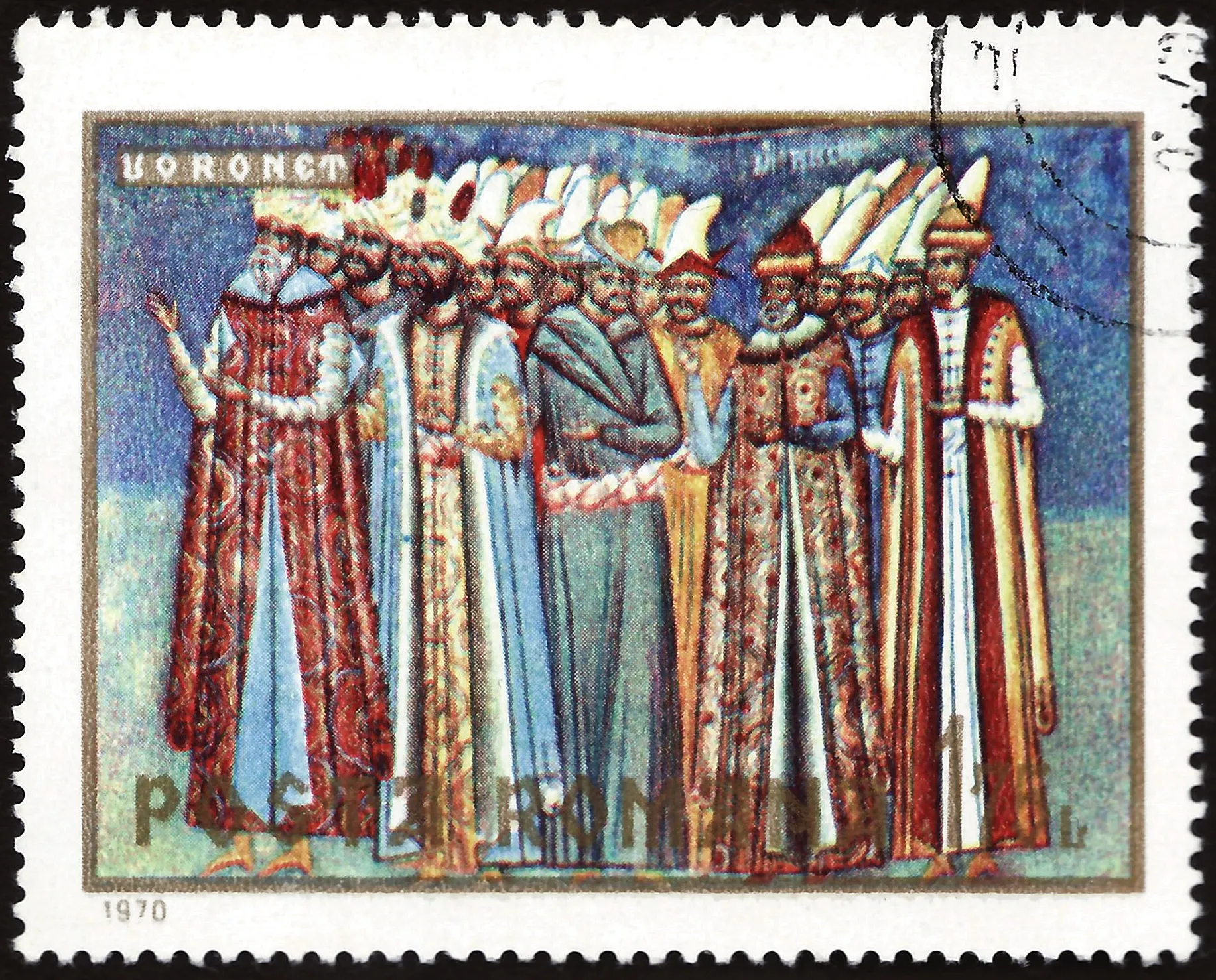 Bătălia de la Vaslui