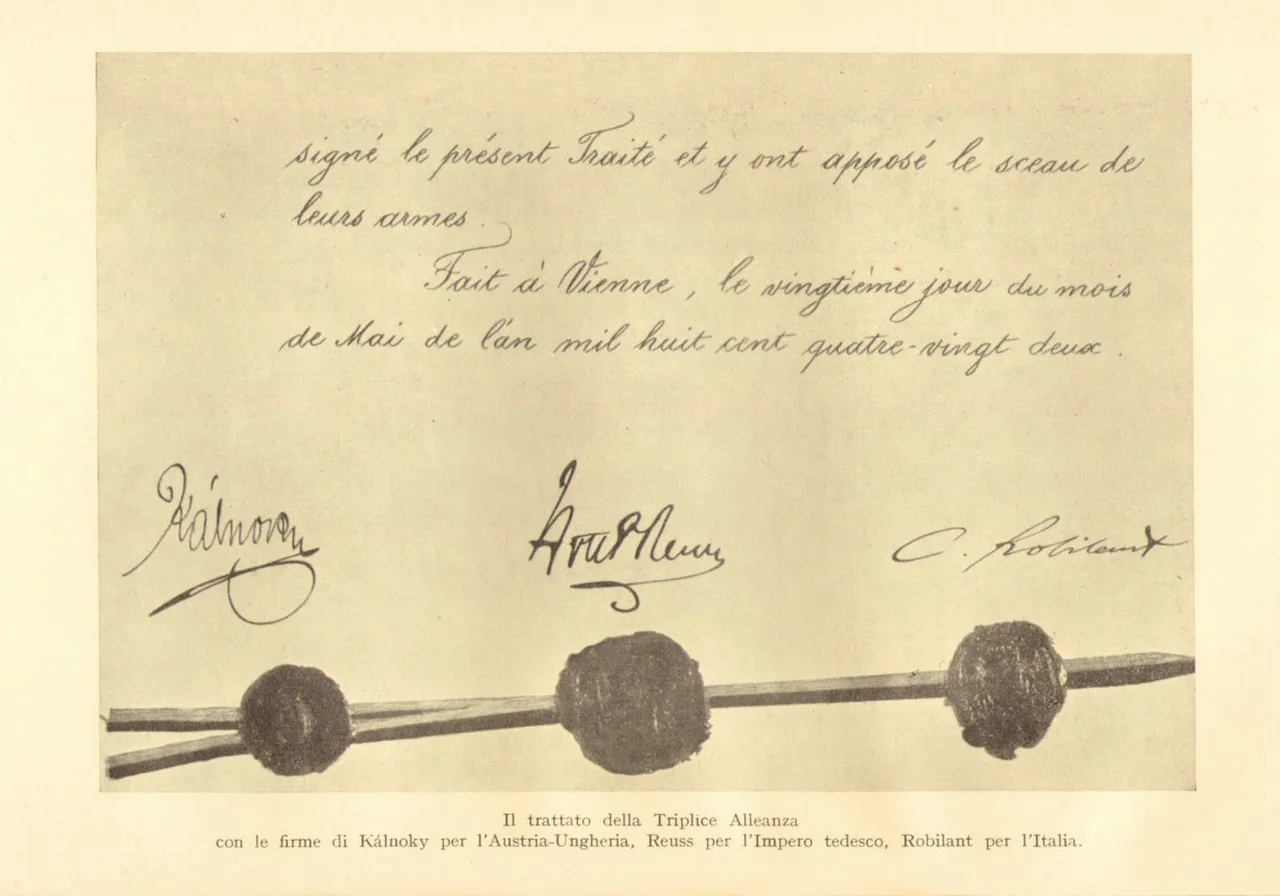 Tripla Alianță (1882)