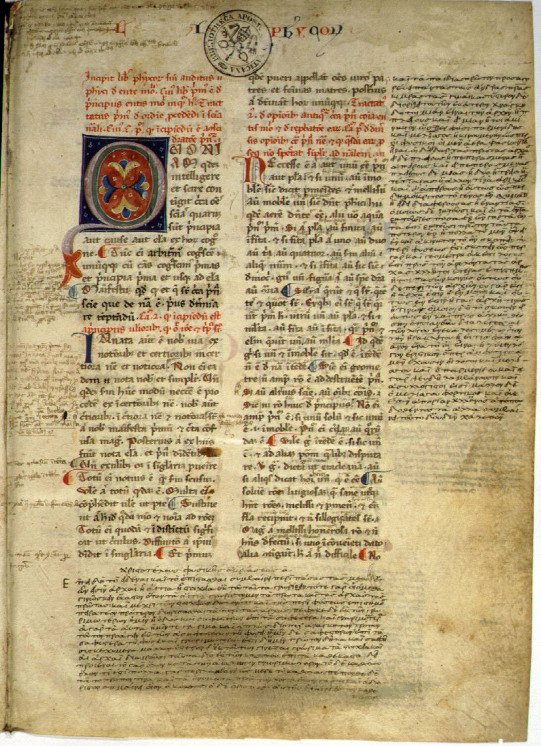 Latina medievală