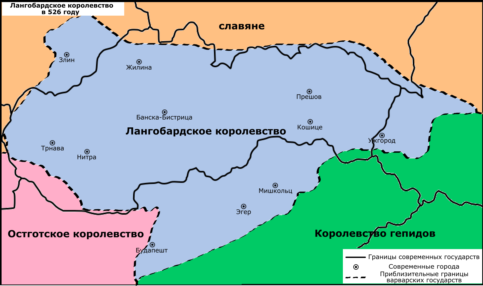Longobarzi