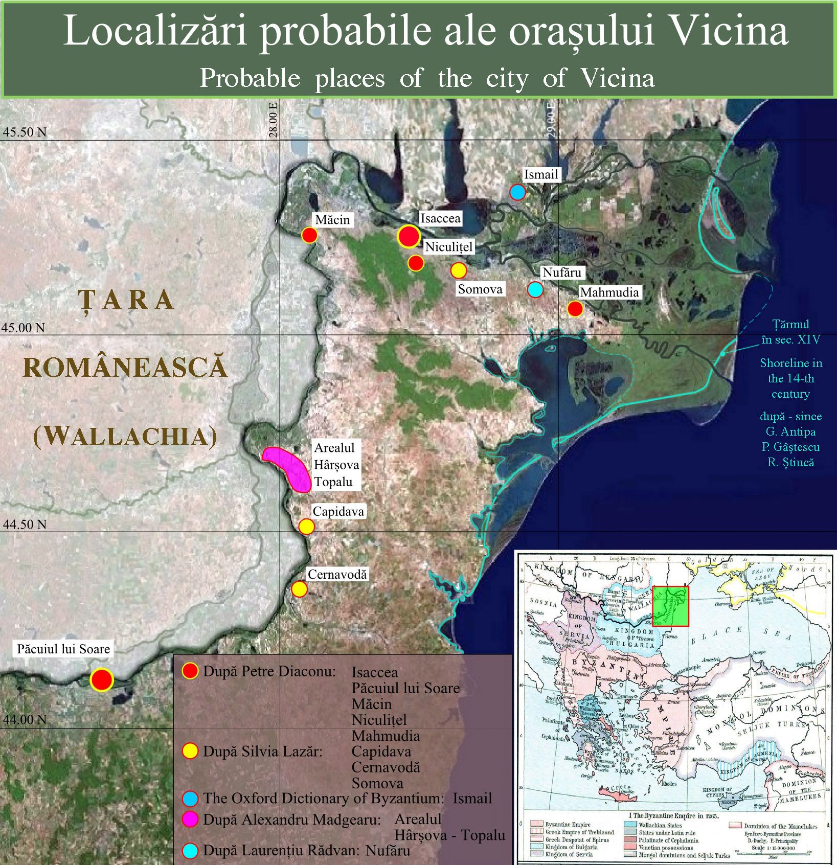 Vicina (oraș)