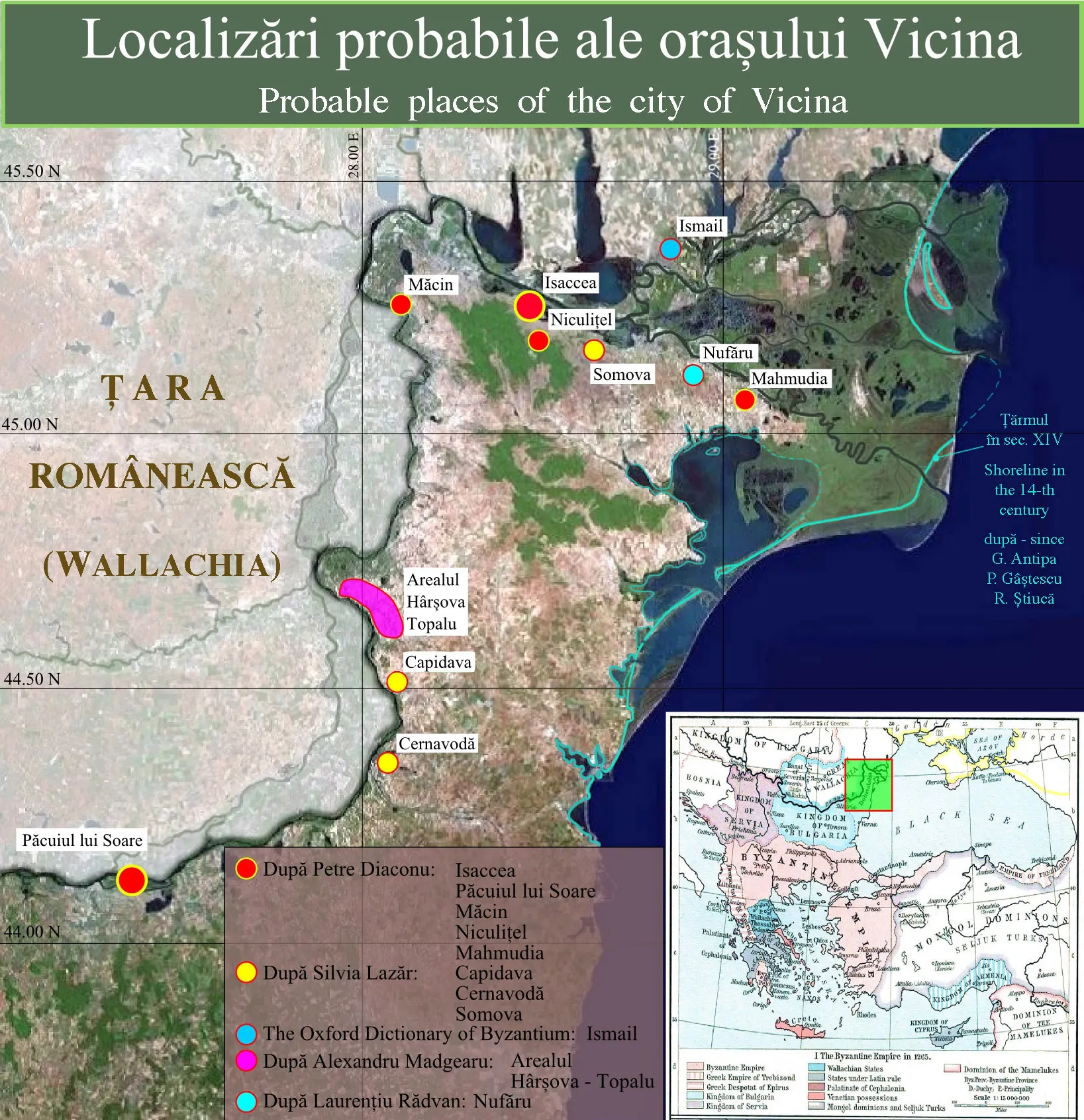 Vicina (oraș)