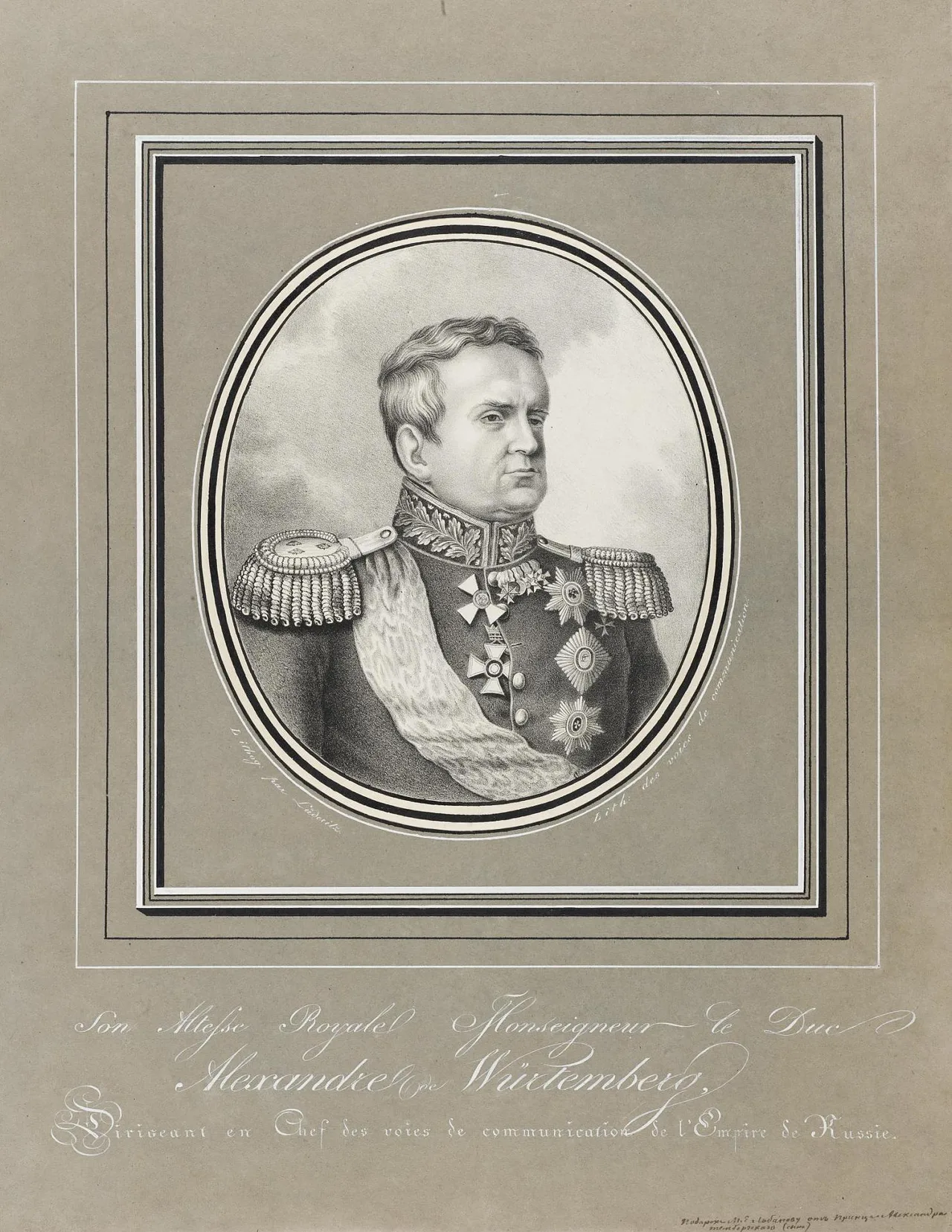 Duke Alexander of Württemberg (1771–1833) by Gustav Luderitz Hermitage