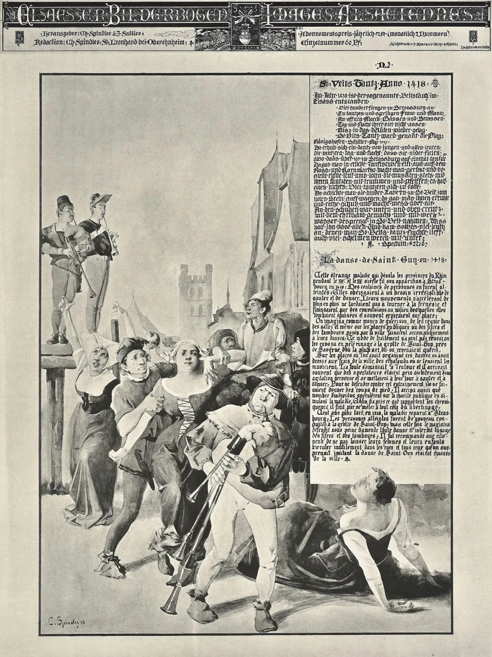 Epidemia de dans din 1518