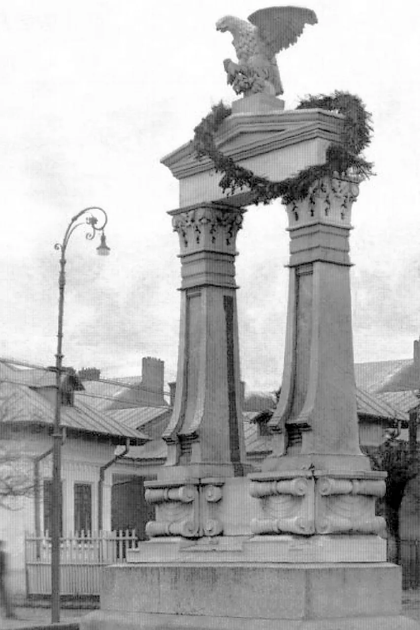 Lupta de la Galați (1918)