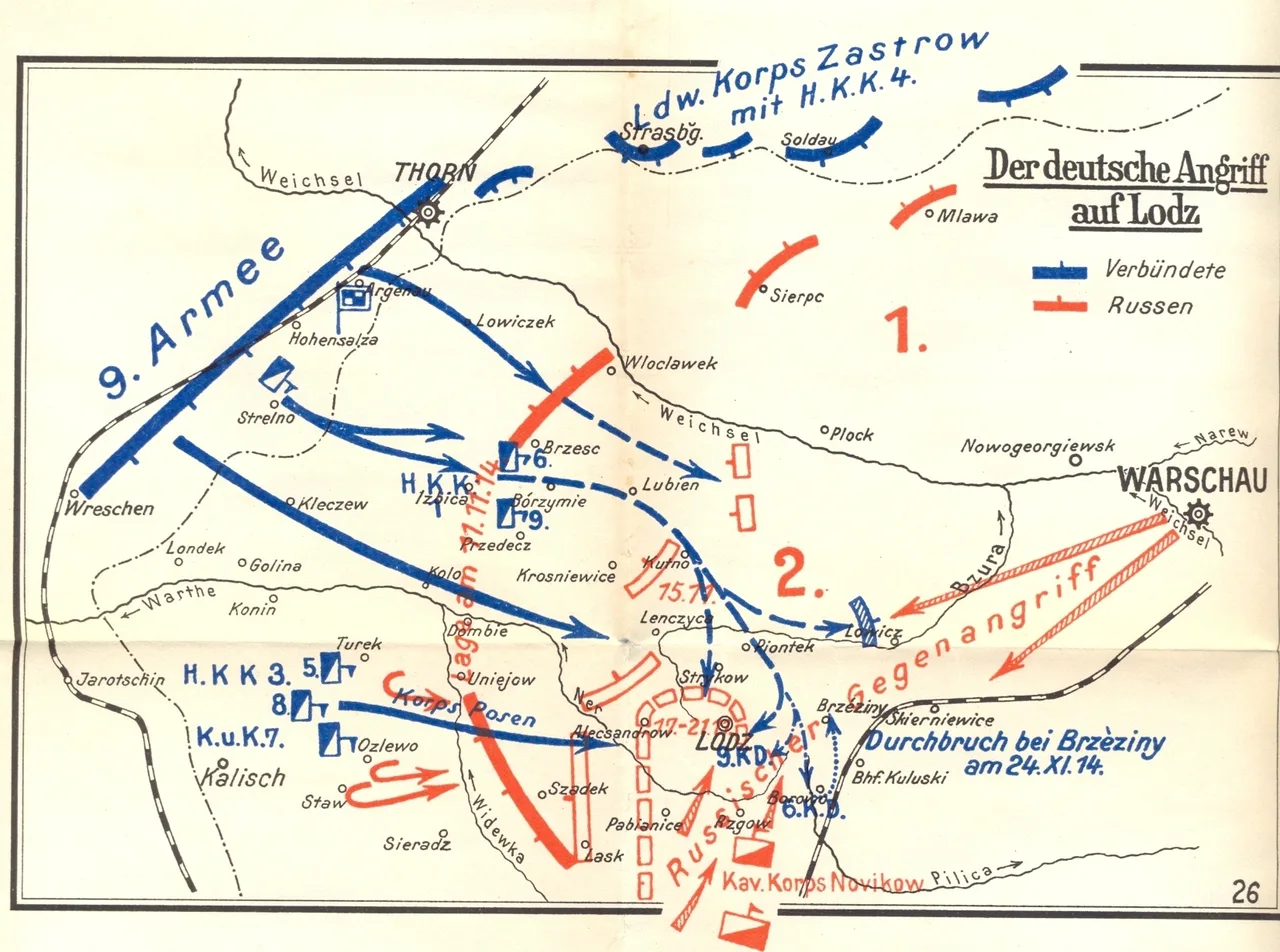 Brenken Angriff Lodz 1914