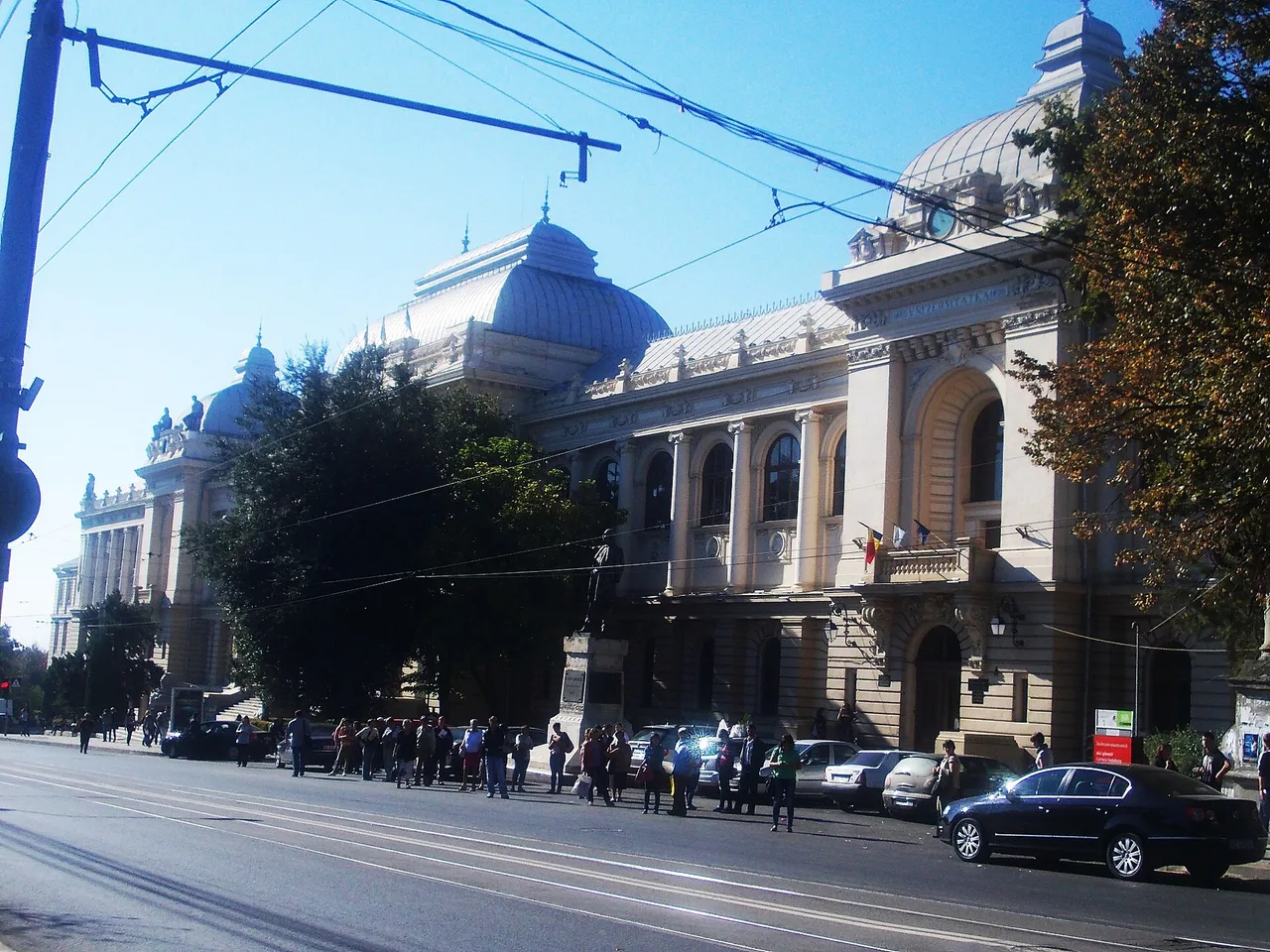 Universitatea "Alexandru Ioan Cuza"