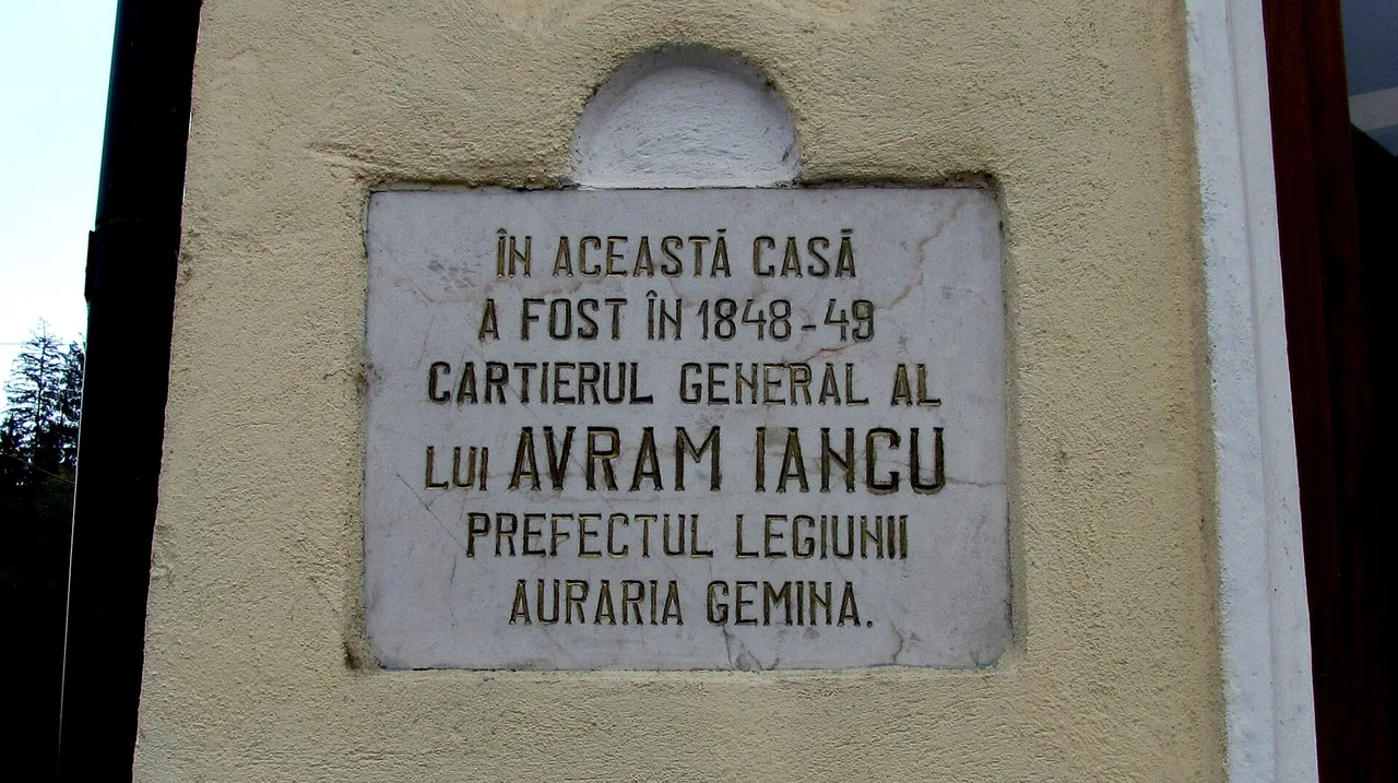Câmpeni Muzeul Avram Iancu inscripție