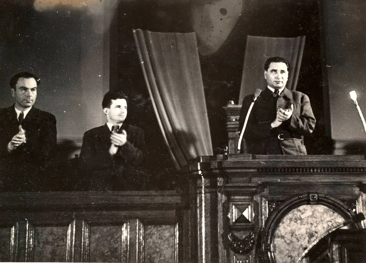 Nicolae Ceaușescu