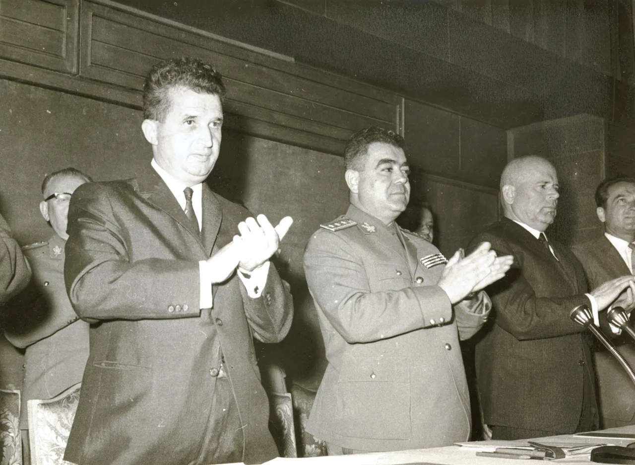 Nicolae Ceaușescu, Ion Ionita & Chivu Stoica