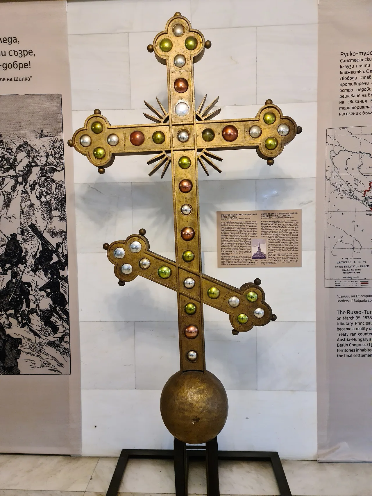 Cross from russian church in san stefano